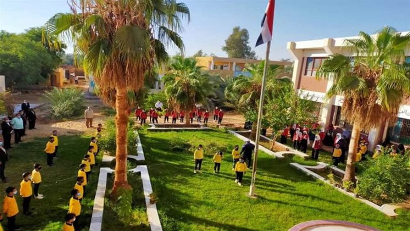 صورة ارشيفية