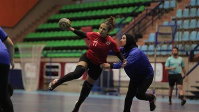 الأهلي يواجه مدينة نصر في الدوري العمومي لسيدات اليد