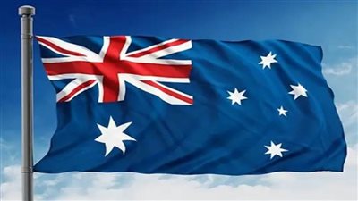 أستراليا تفرض عقوبات جديدة ضد روسيا