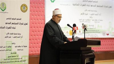 وكيل الأزهر: حماية البيئة والمحافظة عليها من الواجبات الدينية