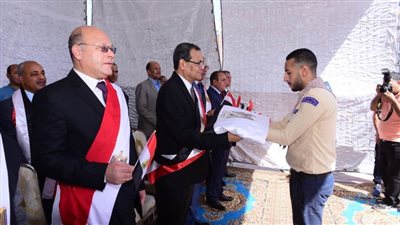 بالنشيد الوطني