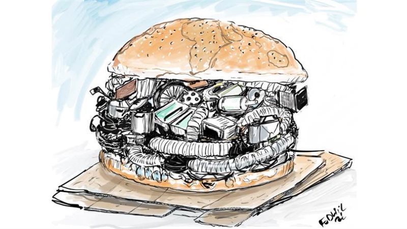 بوابة روز اليوسف