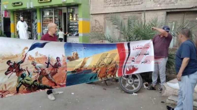 أعمال الجميل