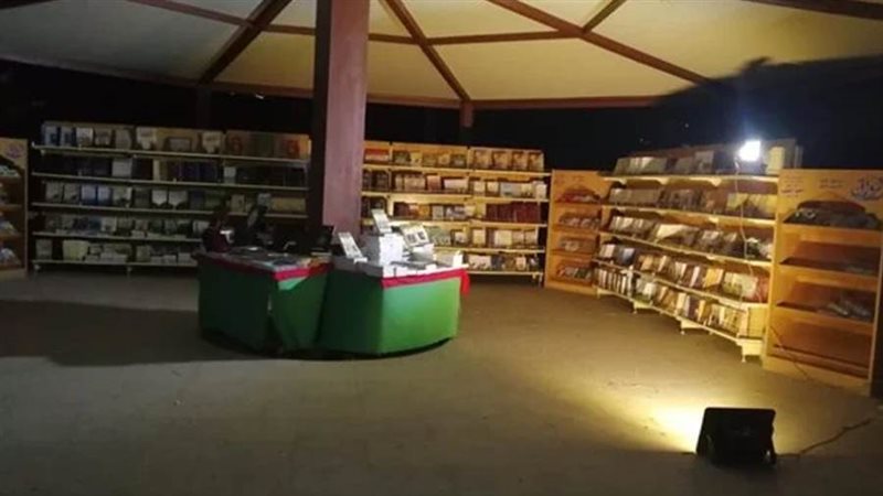 بوابة روز اليوسف