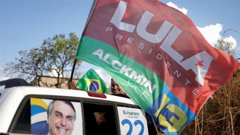 الانتخابات الرئاسية