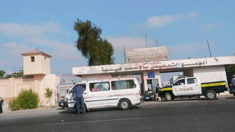 امام المجمع التعليمي