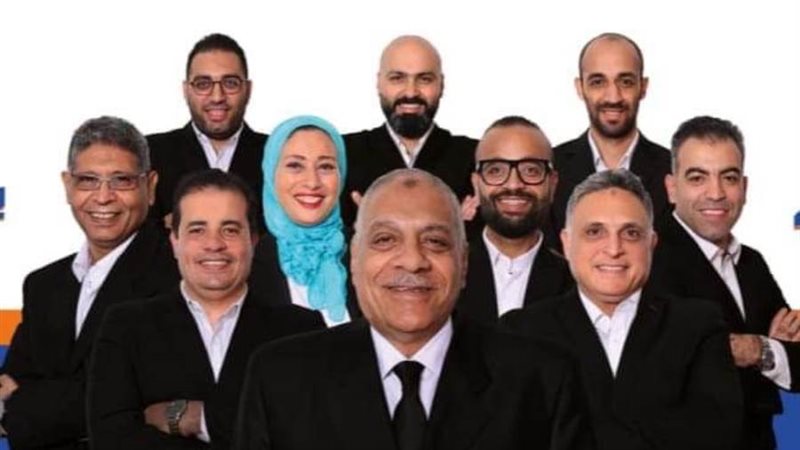 مجلس إدارة نادي القاهرة