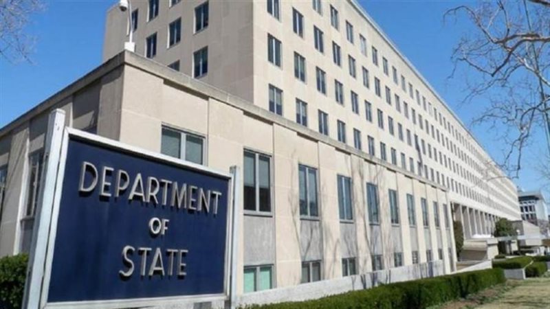 الخارجية الأمريكية