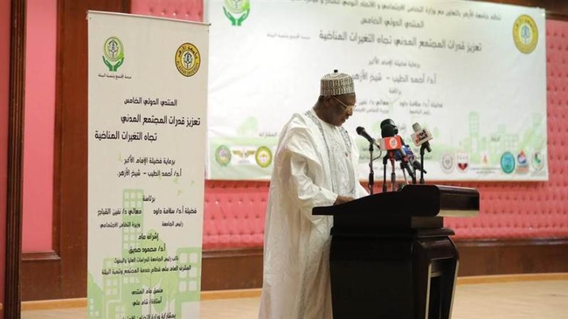 سفير الكاميرون