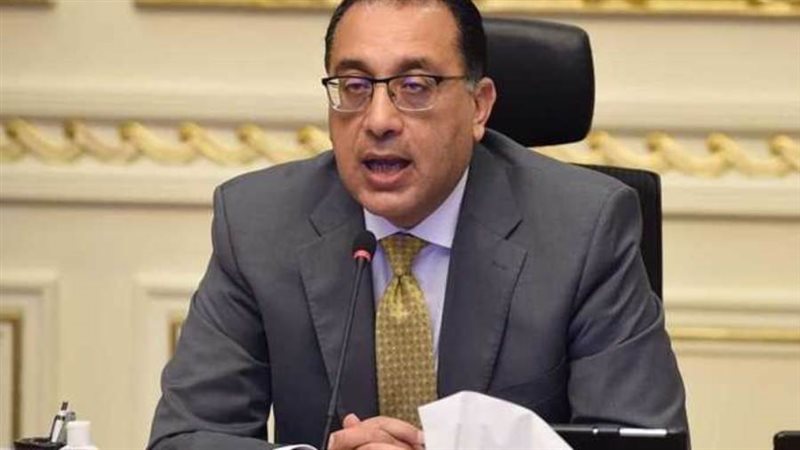 الدكتور مصطفى مدبولي