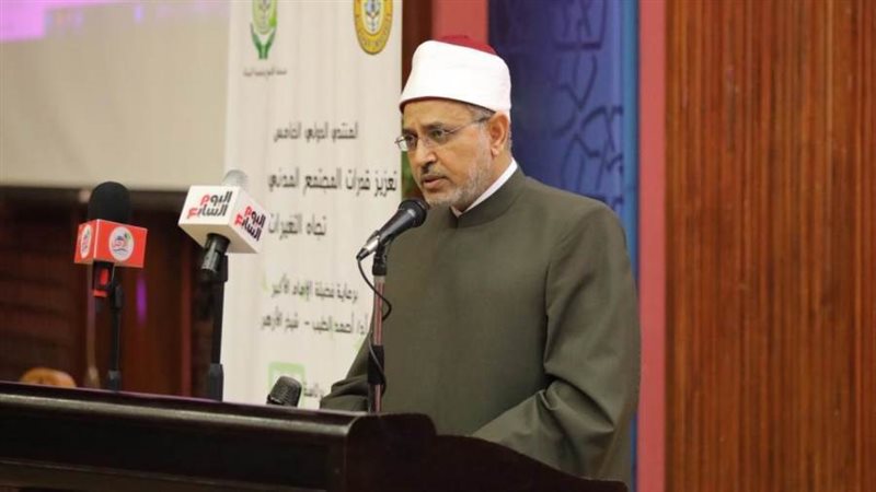 د. سلامة داود