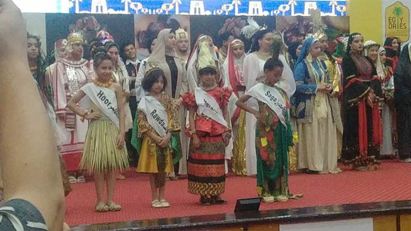 اختيار ملكة التمور