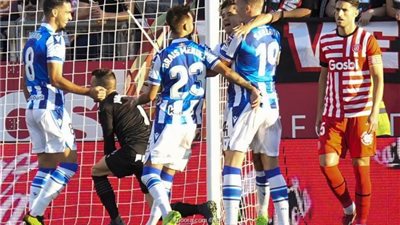 ريال سوسيداد يحقق فوزا مثيرا على جيرونا بنتيجة 5ـ3 بالليجا