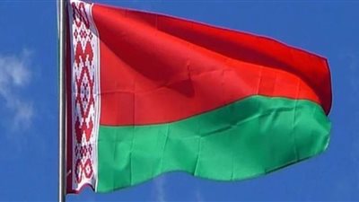تقرير: بيلاروسيا تشرع في الانضمام إلى تجمع 