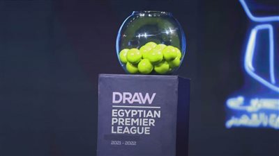 موعد قرعة الدوري وهل يتعارض مع كأس العالم قطر 2022؟