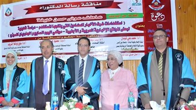 دراسة أكاديمية تستعرض التجارب العربية والدولية في مكافحة الأخبار المضللة ودور الذكاء الاصطناعي