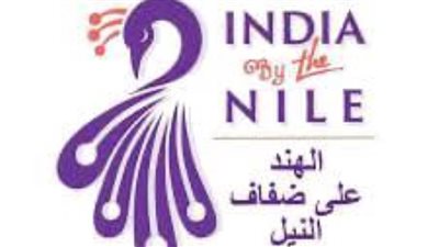 السفارة الهندية تنظم مؤتمرًا صحفيًا بعنوان 