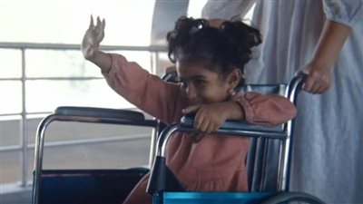 القوات المسلحة المصرية تكشف حكاية الطفلة يقين نجلة أحد القياديين التكفيريين