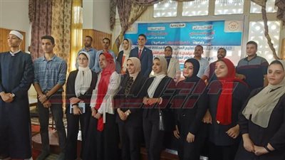 جلسة نموذج محاكاة مجلس النواب لأعضاء برلمان شباب كفر الشيخ