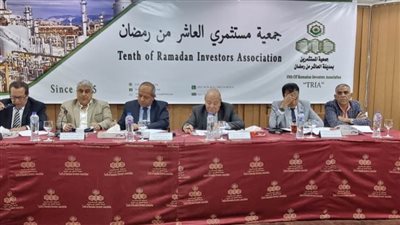 جمعية مستثمري العاشر من رمضان تناقش المعوقات التي تواجه المصانع مع قيادات مرفق الكهرباء