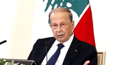 رؤساء الجمهورية والبرلمان والحكومة بلبنان يجتمعون غدًا لبحث الرد الرسمي على مقترح ترسيم الحدود مع إسرائيل