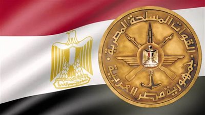   القوات المسلحة تهنىء الرئيس السيسي بمناسبة المولد النبوى الشريف