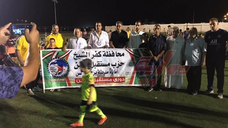 دوري مستقبل وطن