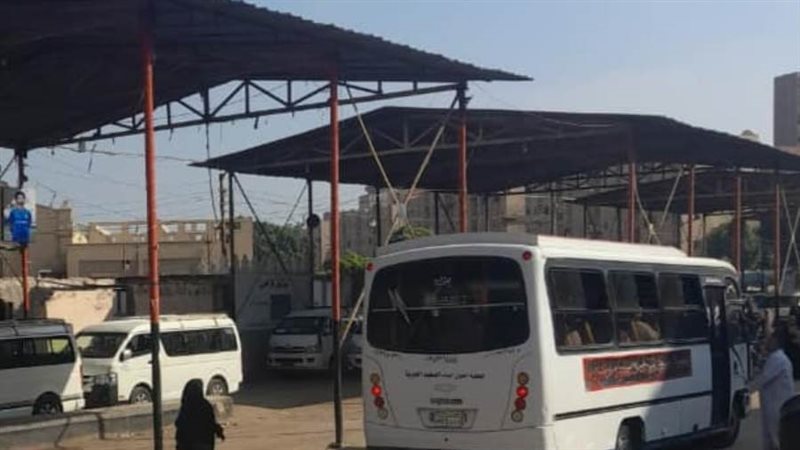 اتوبيسات الفشن