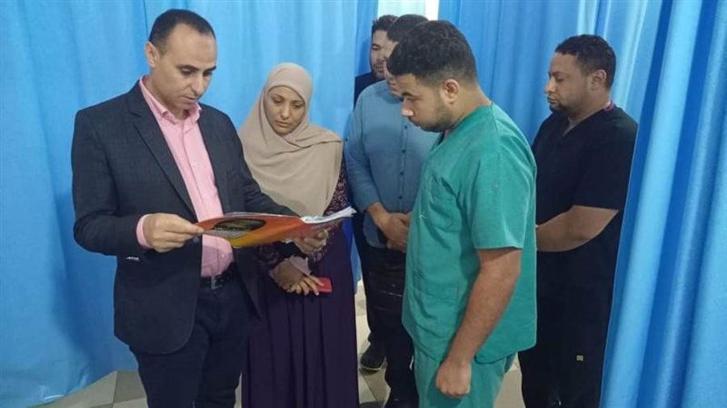 وكيل وزارة الصحة