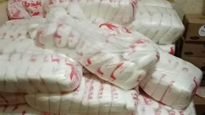 ضبط سكر - ارشيفية