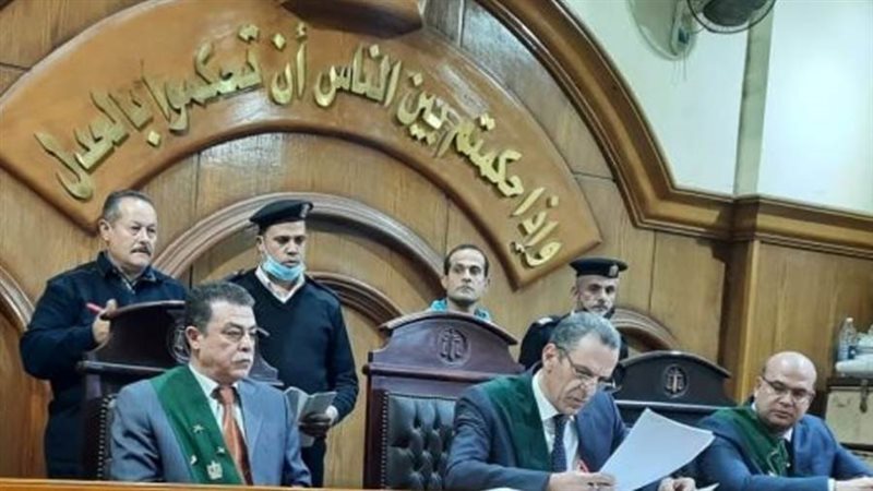 محكمةجنايات الزقازيق