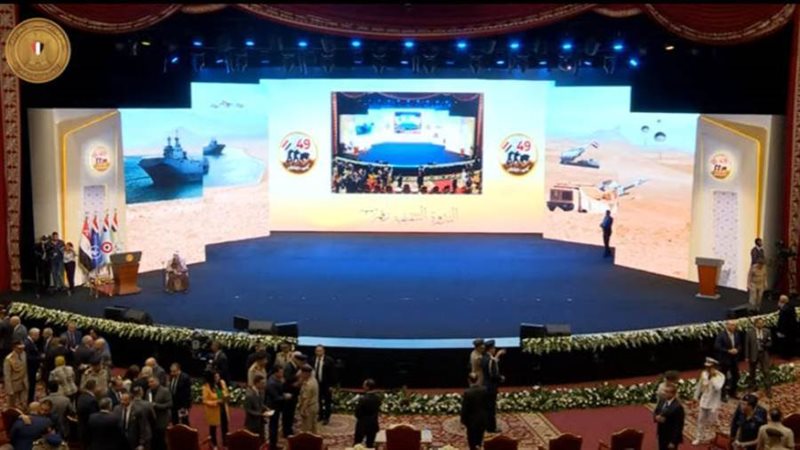 الندوة التثقيفية