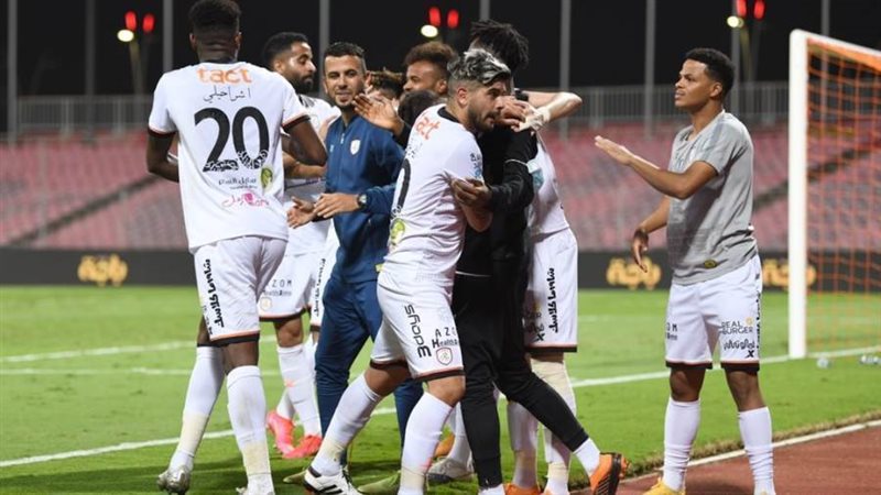 فريق الشباب