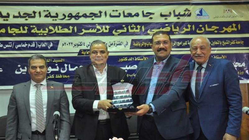 ختام المهرجان