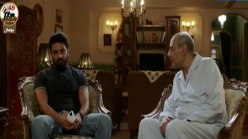 بوابة روز اليوسف