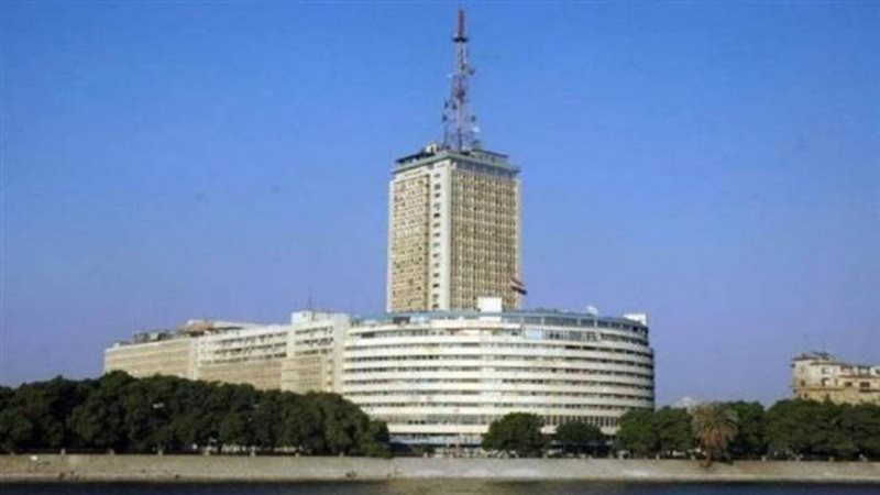 قطاع التليفزيون