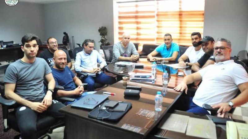 اتحاد الكرة