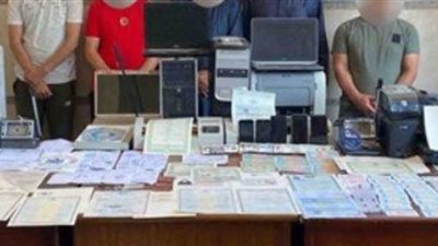 ضبط تشكيل عصابي تخصص في تزوير المستندات بالدقهلية والشرقية
