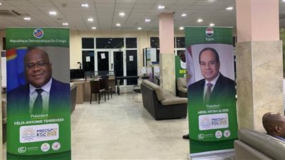صورة الرئيس السيسي تزين صالة الاستقبال بمطار كينشاسا الدولي