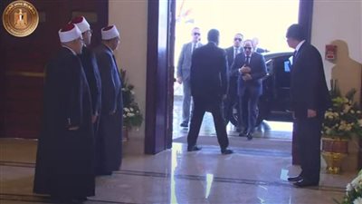 الرئيس السيسي يصل إلى مركز المنارة لحضور احتفالية المولد النبوي الشريف