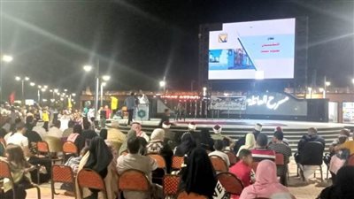 مواهب جنوب سيناء تحتفي بيوم الإسكان العربي بثقافة الطور العاصمة