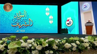 وزير الأوقاف : الرسول الكريم فتح باب الاجتهاد والتجديد وفق مستجدات كل عصر