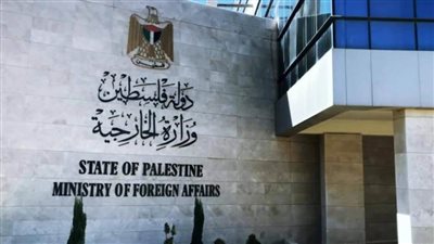 الخارجية الفلسطينية: إجراءات الاحتلال بالقدس 