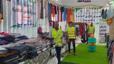 توزع ٢٥٠٠ قطعة ملابس لغير القادرين بكفر الشيخ