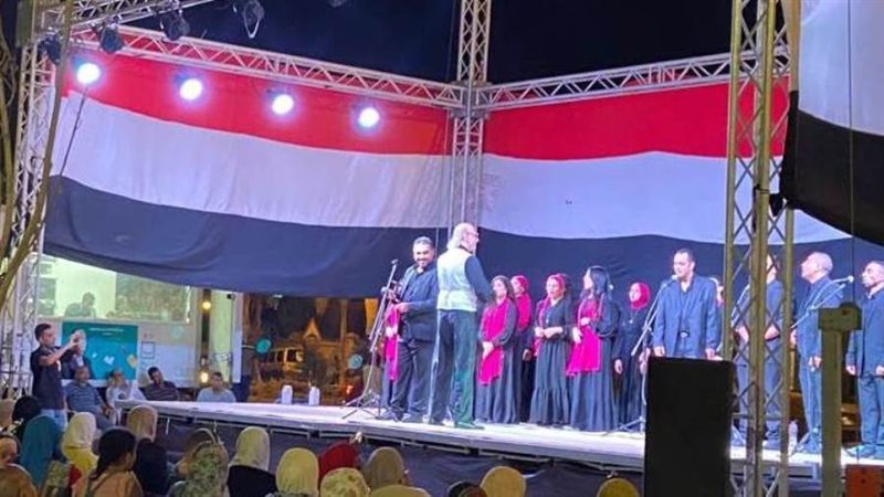 جانب من الحفل