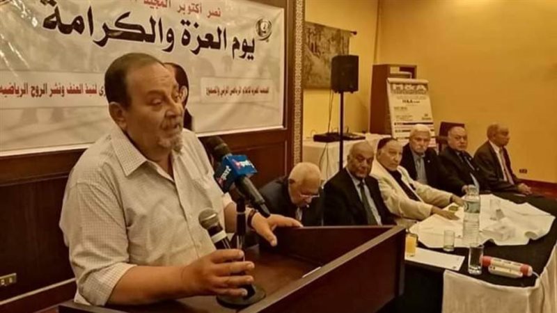 جانب من احتفالات