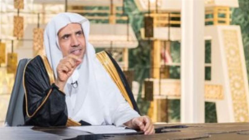 الشيخ الدكتور محمد