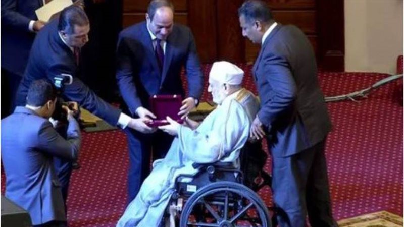 تكريم الرئيس السيسي