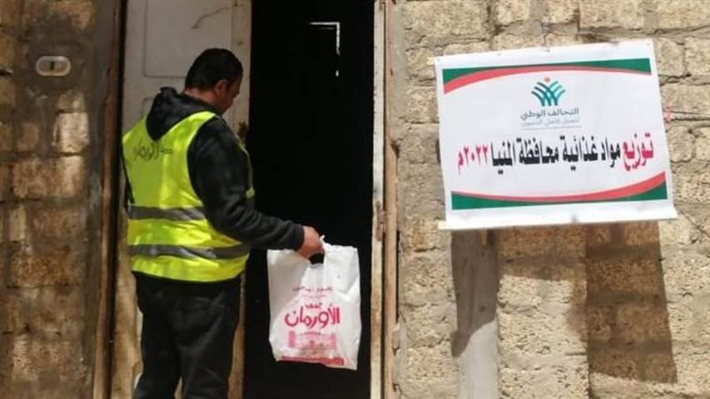 توزيع مواد غذائية