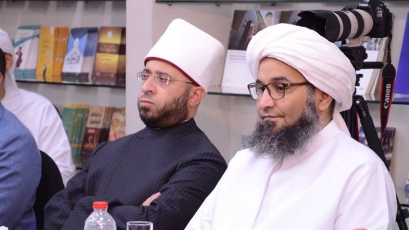 الأزهري والجفرى